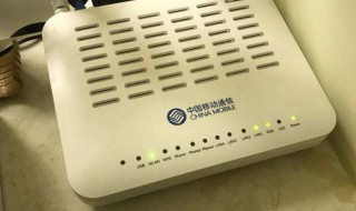 移动光猫上网灯不亮怎么回事 移动光猫上网灯和光信号灯不亮