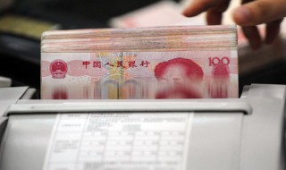 老人不在了怎么取出银行的存款 老人不在了怎么取出银行的存款卡