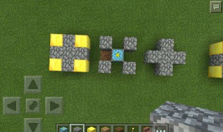 如何在我的世界电脑版里找到另一个物品栏 具体怎么做