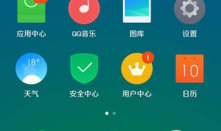 zuk怎么清除密码（zukz1清除密码）