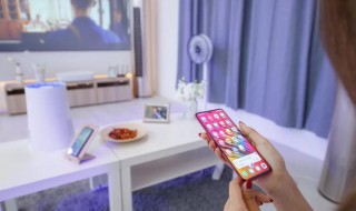 jovi物联怎么连接空调（jovi物联在哪打开）