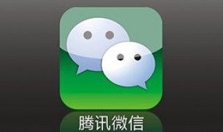 账户同步功能关闭好吗（账户同步有什么危害）