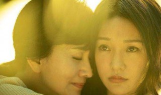 不完美的她演了什么（不完美的她演了什么电视剧）