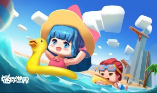 迷你世界喷射钩爪怎么做 迷你世界喷射钩爪怎么做的图纸