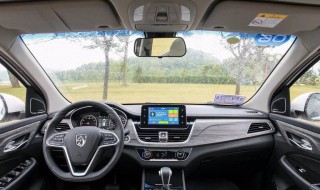 宝骏730车上的收音机怎么关 宝骏730车上的收音机怎么关闭