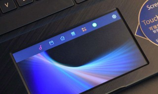 华硕触控板图标不见了 华硕触摸板图标不见了