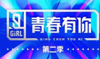 淡黄的长裙蓬松的头发后面是啥 淡黄的长裙蓬松的头发后面是啥颜色