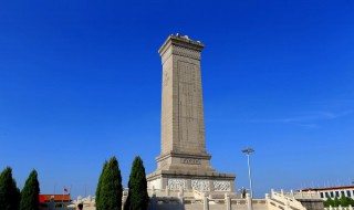 人民英雄纪念碑是什么纪念碑（人民英雄纪念碑是什么?）