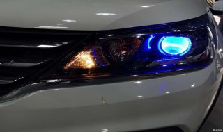 宝骏510改装氙气灯教程 宝骏510改疝气大灯