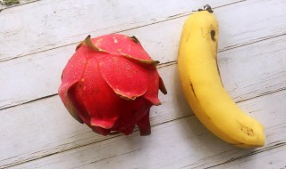 红心火龙果可以和香蕉一起吃吗（红心火龙果和香蕉一起榨汁能减肥吗）