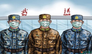 清明给烈士们的留言 清明节给烈士们的留言