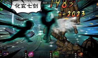 烟雨江湖音律怎么学（烟雨江湖音律学哪种）