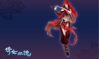 倩女幽魂手游第一天怎么升50 倩女幽魂手游第一天怎么升级