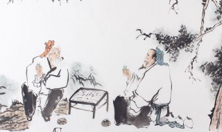 二三子各言尔志,吾将择焉翻译 二三子各言其志