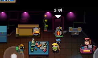 元气骑士神殿最强武器(元气骑士神殿最强武器排名)