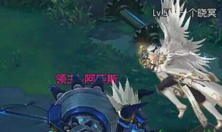 阿拉德之怒什么职伤害高 阿拉德之怒最强输出职业