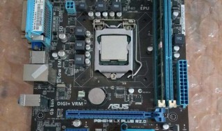 华硕老主板win7错误恢复死循环 华硕老主板win7错误恢复死循环了