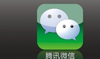 微信被三个人投诉还能用吗（微信被三个人投诉还能用吗安全吗）