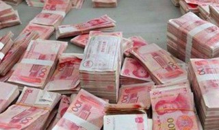 小银行倒闭存的钱怎么办 小银行倒闭了储户的钱能要回来吗