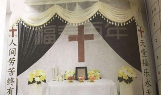 用针线怎么穿纸钱 怎么用针上的线穿针