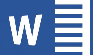 录音怎么弄成一个文档（录音怎么弄成一个文档发微信上）