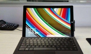 微软电脑蓝牙开关键不见了(win电脑蓝牙开关不见了)