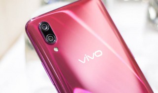 vivo手机X23智能辅助在哪 vivox21a的智能辅助在哪