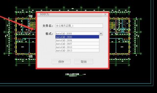 缺少net不能安装cad 缺少net不能安装