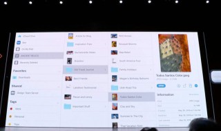ipad安装软件一直转圈（ipad安装软件一直转圈圈）