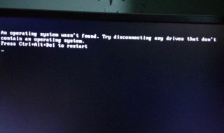 笔记本开机显示两行英文 笔记本开机显示两行英文怎么回事