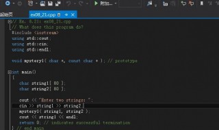 代码如何运行 怎么编写程序代码