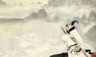 离骚重点字义 离骚重点字义解释