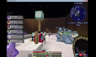 天域神奇宝贝怎么看几v 天域神奇宝贝神兽刷新