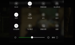 为什么手机会自动调节亮度 为什么手机会自动调节亮度呢