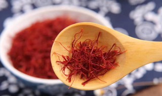 藏红花一次泡几根最好（藏红花一次泡几根最好可以每天喝吗）