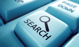 如何查询商标 如何查询商标注册号