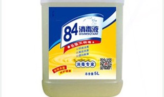 84消毒液能漂白吗 84消毒液能漂白吗几分钟