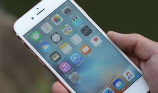 重新登录id照片不见了（重新登录id照片不见了怎么办没有照片流）