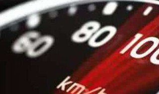 五菱之光阅读灯保险丝在哪 五菱之光阅读灯有几根线