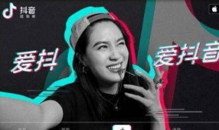 抖音自动取消关注是怎么回事 抖音自动取消关注是怎么回事呢