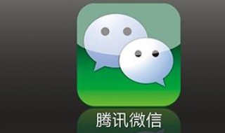 微信头像一闪一闪的怎么弄（微信头像会动怎么弄）