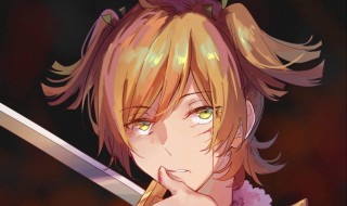 闪烁之光被禁言怎么解除 闪烁之光被禁言怎么解除