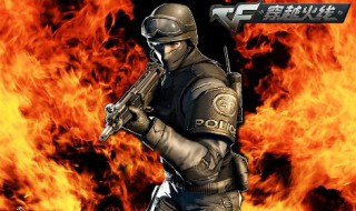 cf觉醒宝石怎么获得方法（cf觉醒宝石怎么获得最快方法）