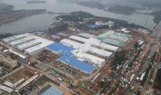 火神山医院为什么叫火神山医院呢 火神山医院为什么取名火神山