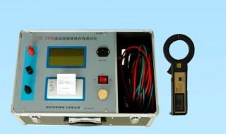 如何测配电房接地电阻值 如何测配电房接地电阻值