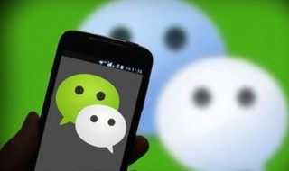 企业微信怎么解封过程 企业微信怎么解封过程