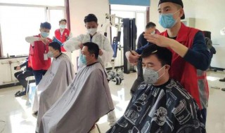 疫情期可以理发吗 疫情期间可不可以剪头发