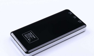 充电宝如何给电话充电 充电宝如何给电话充电视频