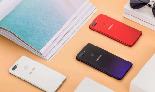 oppo钱包在哪里打开 oppo钱包功能怎么使用