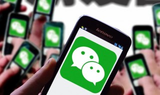 微信群里的好友不让加怎么能加到（微信群内不让加好友）